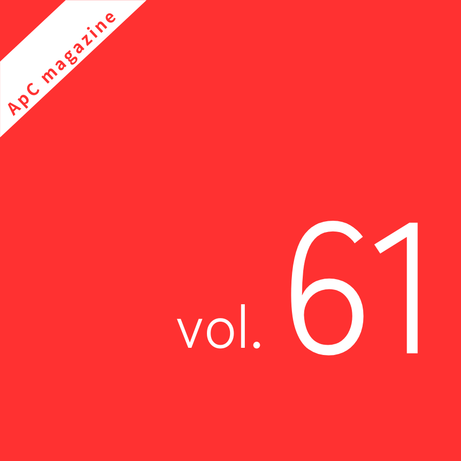 2026年はもう終わりです。。