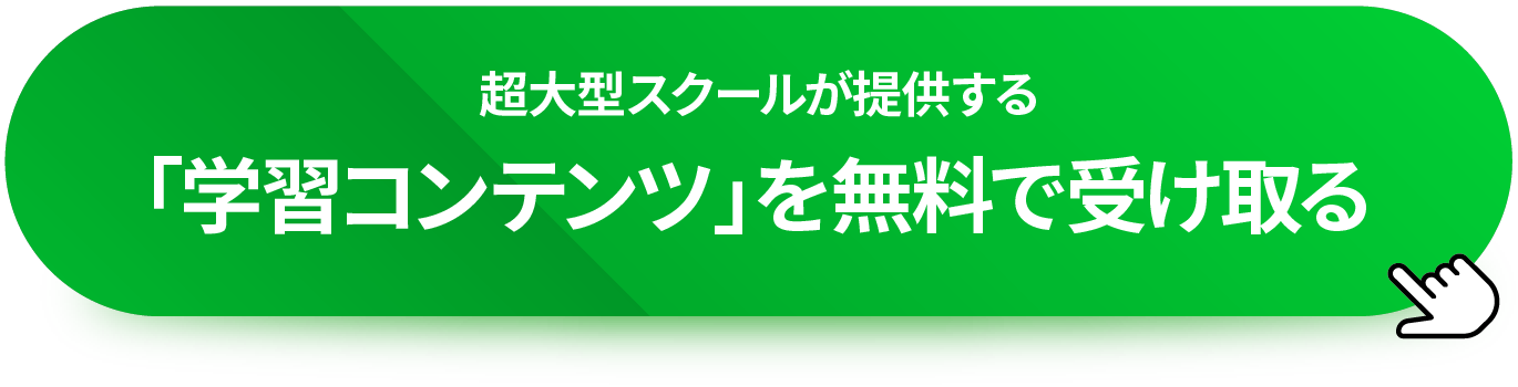 mainBtn1