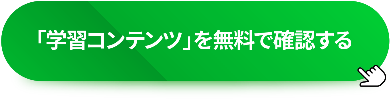 mainBtn2