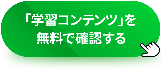 mainBtn2